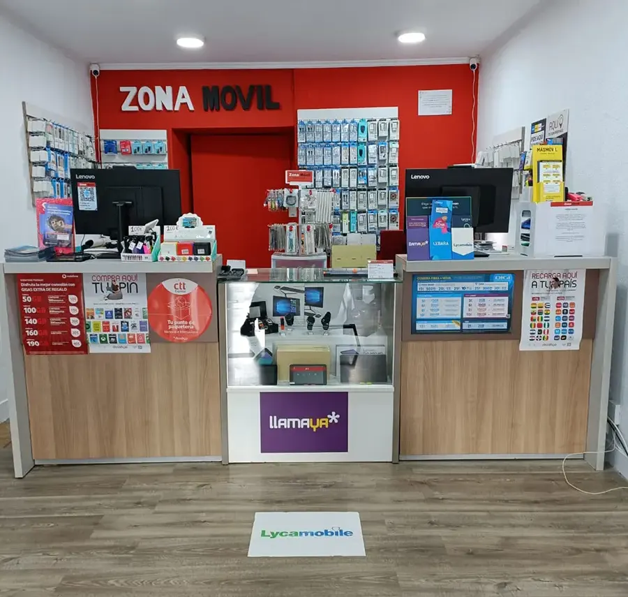 Nuestra tienda en Lugo