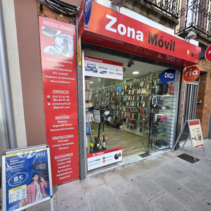Tienda Avenida Coruña